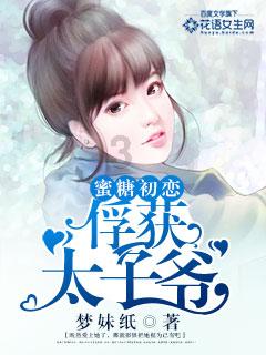 人才引进面试真题：人才引进面试题目及解析&人才引进结构化面试&人才引进资料