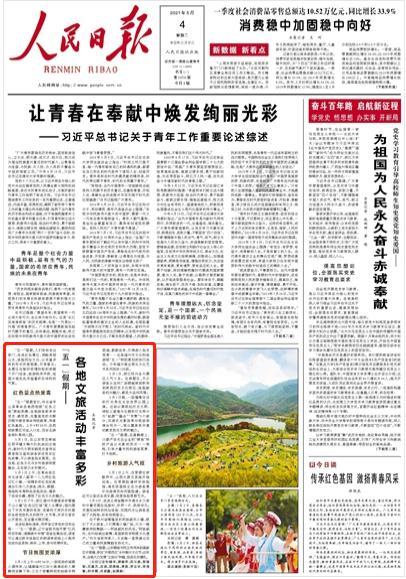 论守城看廉颇,论戍边看李牧,论兵法看白起,论种地,还得看王翦