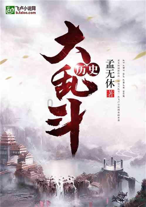 节约用水 你我同行!